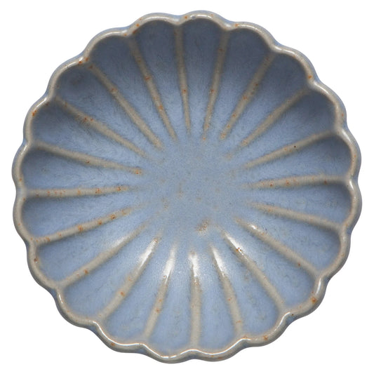 Cerulean Stoneware Dish