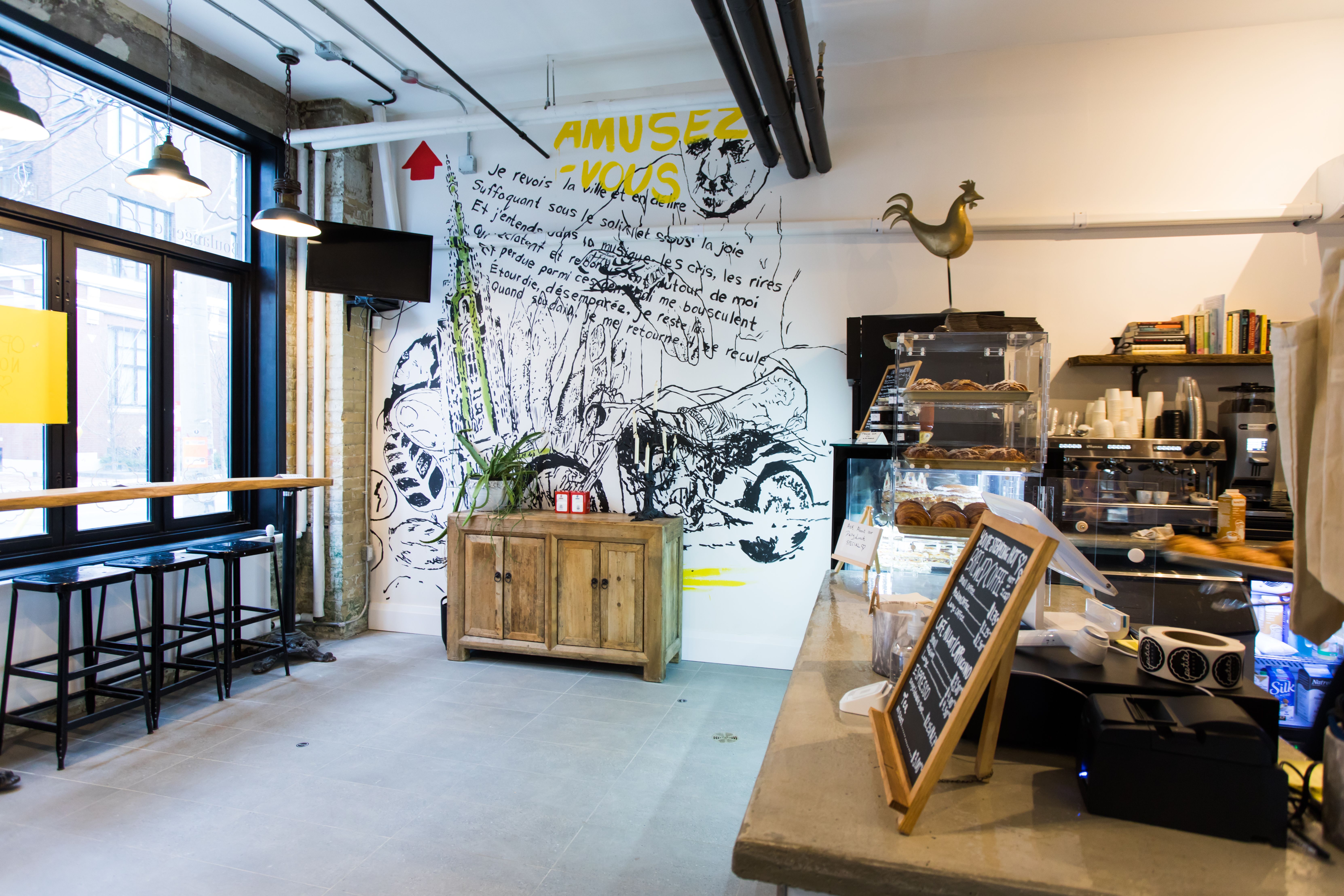 Store